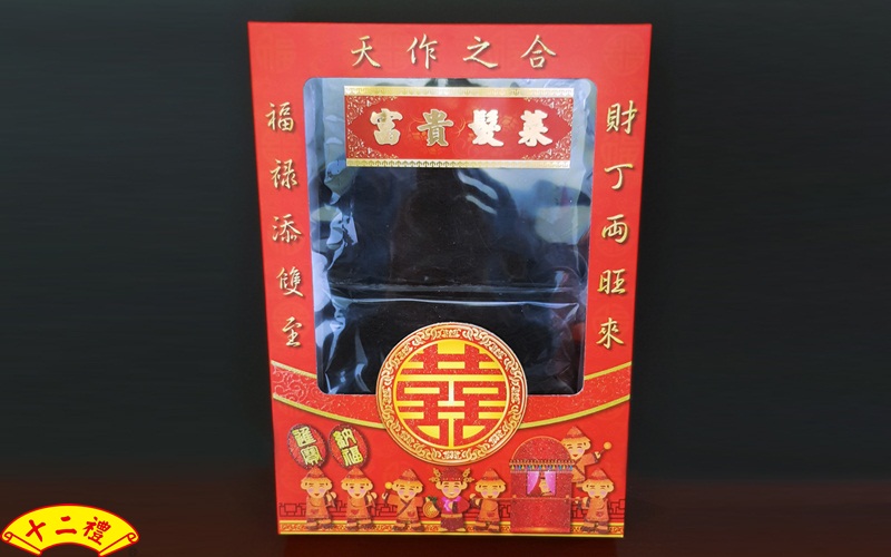 富貴髮菜禮盒