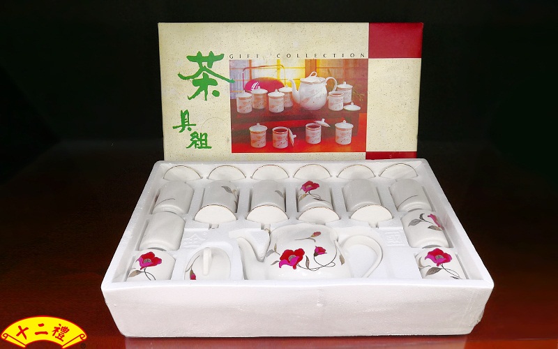 全國茶具組-1041(10入附蓋)