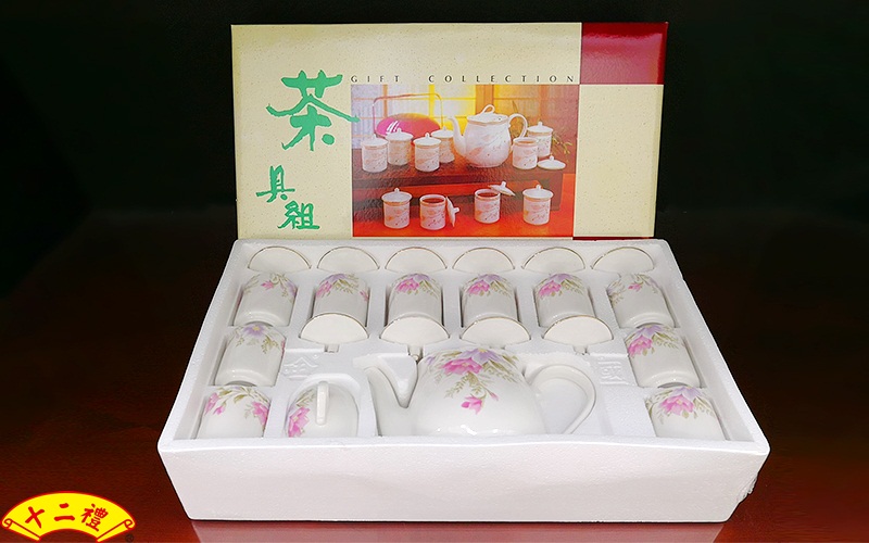 全國茶具組-1047(10入附蓋)