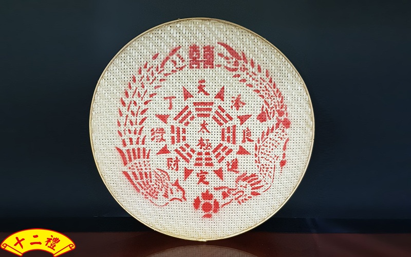 米胎(篩)