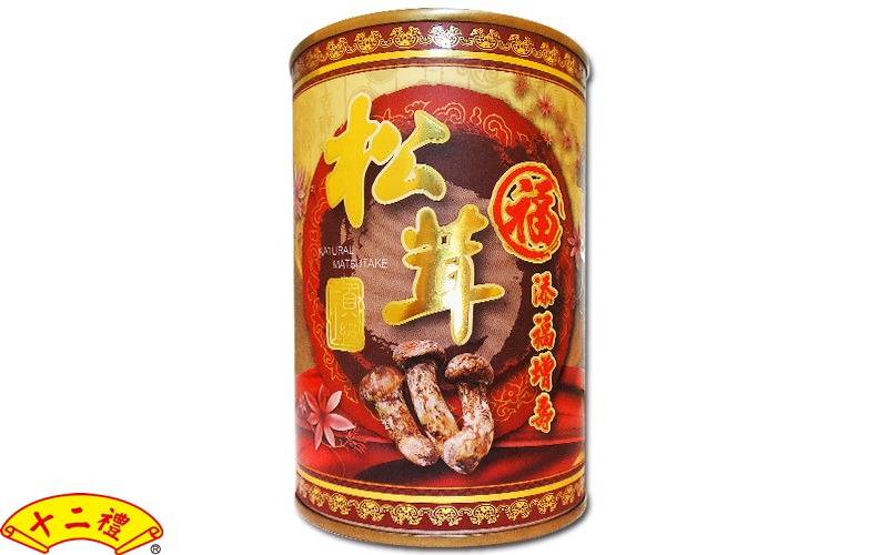 M2頂級松茸