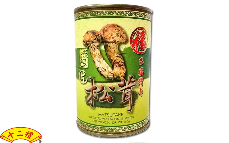 特級松茸切片