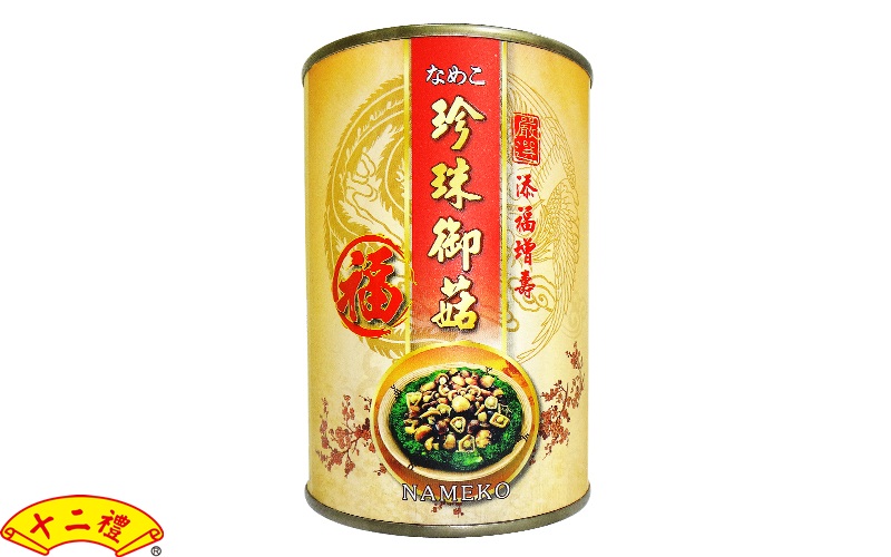嚴選珍珠御菇