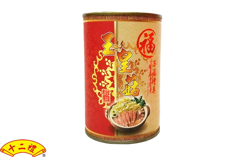 嚴選玉皇菇