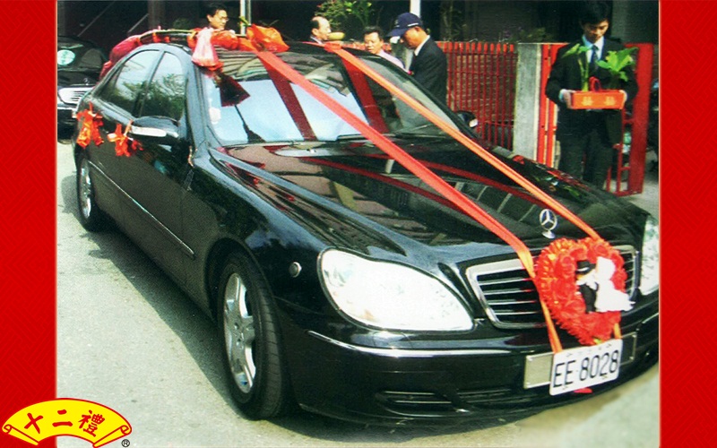 車頭彩彩帶