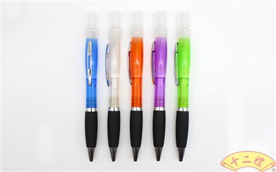 純色酒精旋轉噴霧筆
